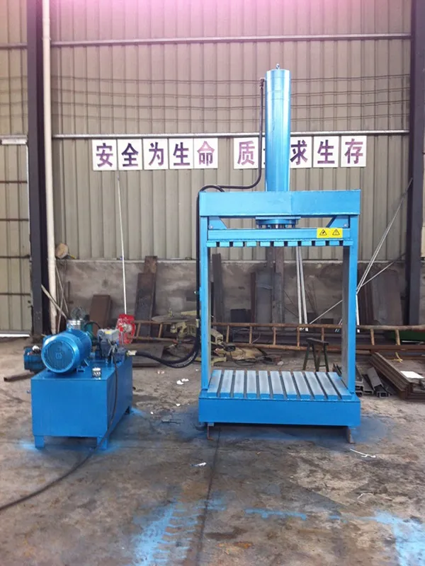 Two Pillars Baler